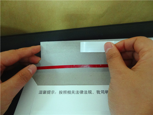 밀봉하는 문서를 위한 양측 사이드 접착 테이프
