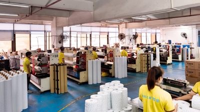 Dongguan Haixiang Adhesive Products Co., Ltd
