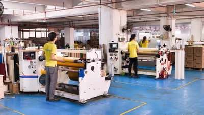 Dongguan Haixiang Adhesive Products Co., Ltd