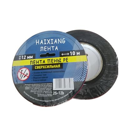 Pressure Sensitive Solvent Acrylic Adhesive PE Foam Tape 19mm Width 10m Length for Heavy Duty Bonding