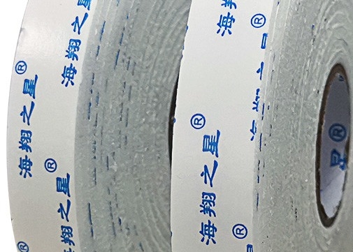 두배는 장식 0.5mm-6mm을 위한 고융점 접착제 폼 테이프를 측면을 댔습니다