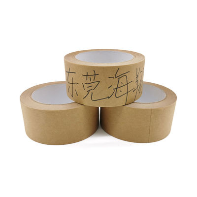 ECO 포장 바다표범 어업을 위한 친절한 브라운 Gummed Kraft 종이 테이프